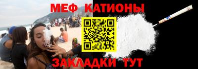 скорость mdpv Старая Купавна