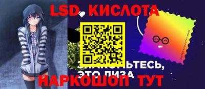 трава Среднеуральск