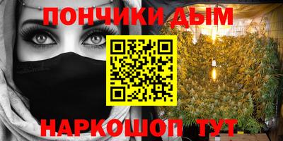 трава Среднеуральск