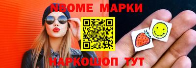 трава Среднеуральск