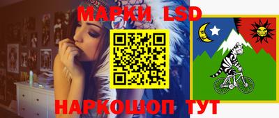 мяу мяу кристалл Тверь