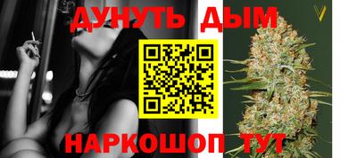 MDMA Ставрополь