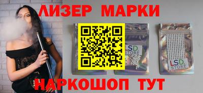 трава Среднеуральск
