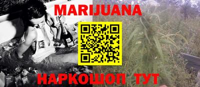 MDMA Ставрополь