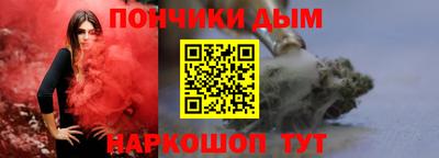 мяу мяу кристалл Тверь
