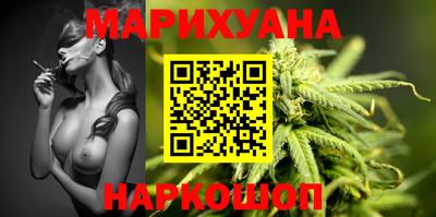 MDMA Ставрополь
