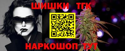 трава Среднеуральск