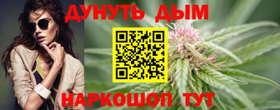 скорость mdpv Старая Купавна