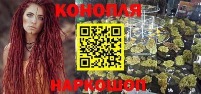 MDMA Ставрополь