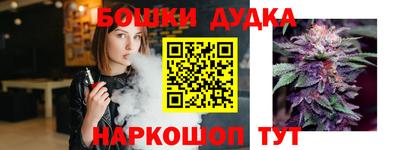кокаин премиум Тара