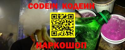скорость mdpv Старая Купавна