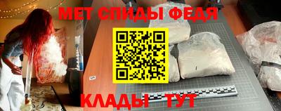 кокаин премиум Тара