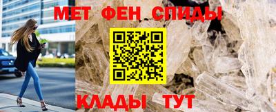 скорость mdpv Старая Купавна