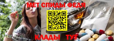 кокаин премиум Тара