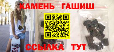 трава Среднеуральск