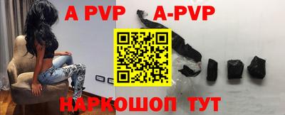 скорость mdpv Старая Купавна