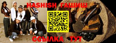 трава Среднеуральск
