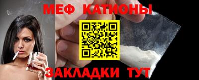 кокаин премиум Тара